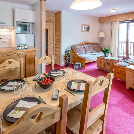 Appart hôtel Eureka Val Val-dʼIsère