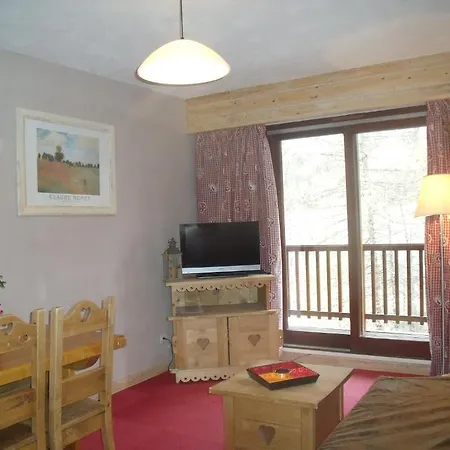 Eureka Val Appart hôtel Val-dʼIsère