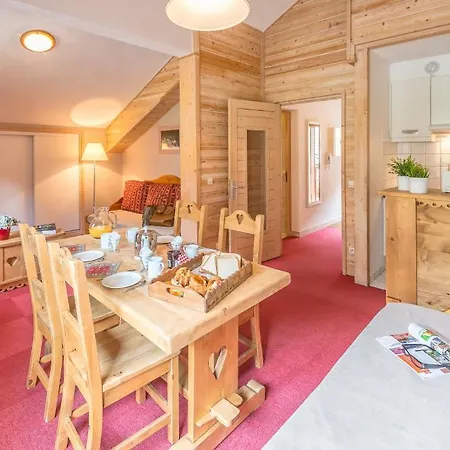 Appart hôtel Eureka Val Val-dʼIsère